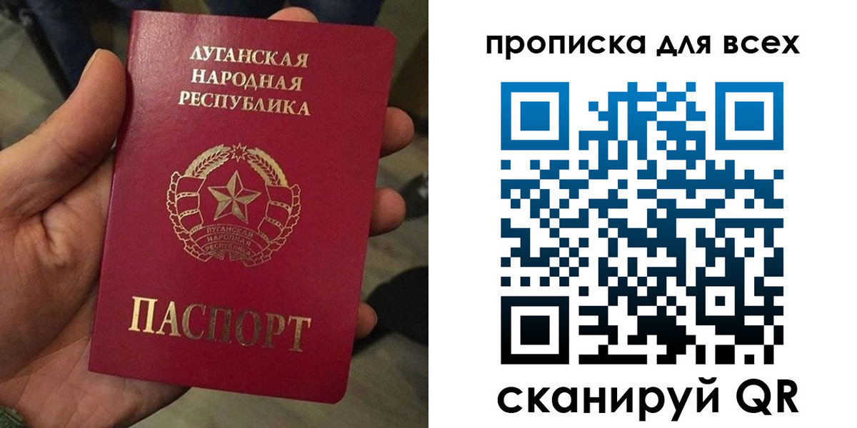 пропишу в квартире в Катайске
